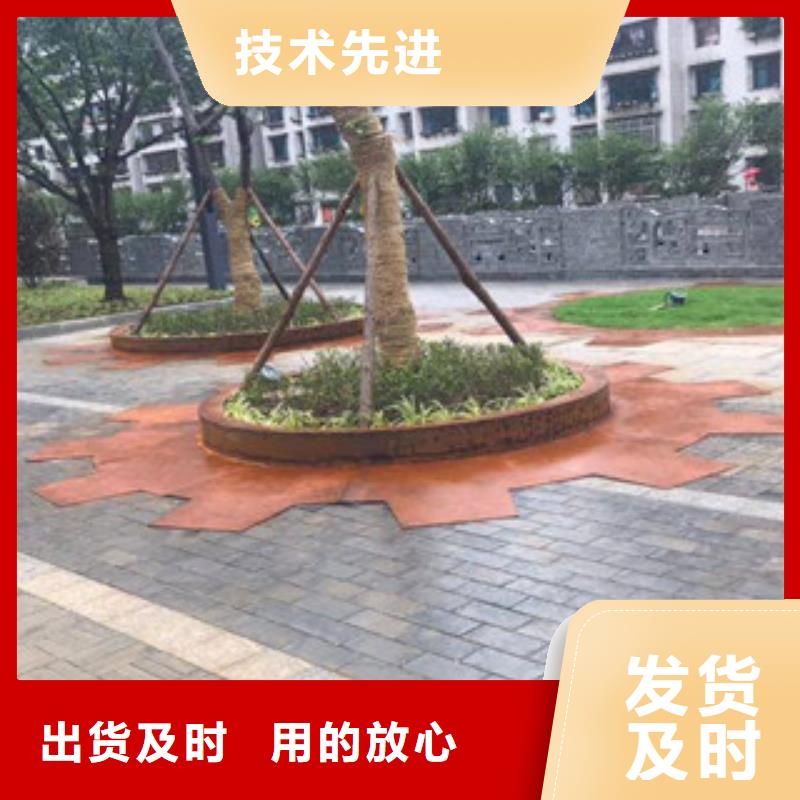 耐候板采购