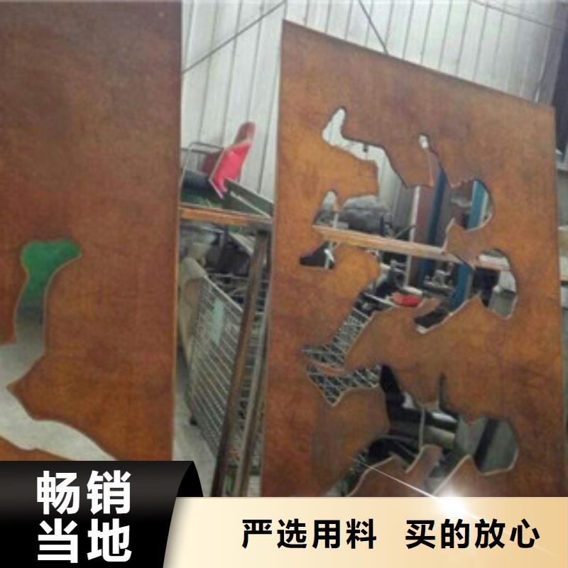 优质的耐候板生产厂家