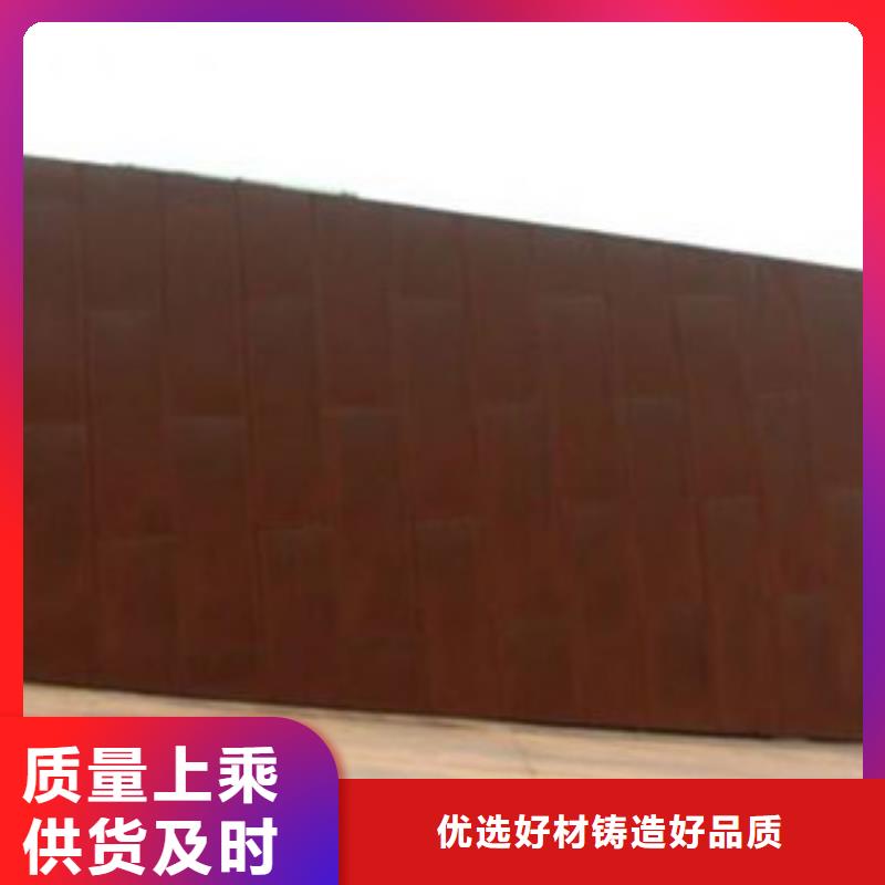 耐候板厂家-可来厂参观