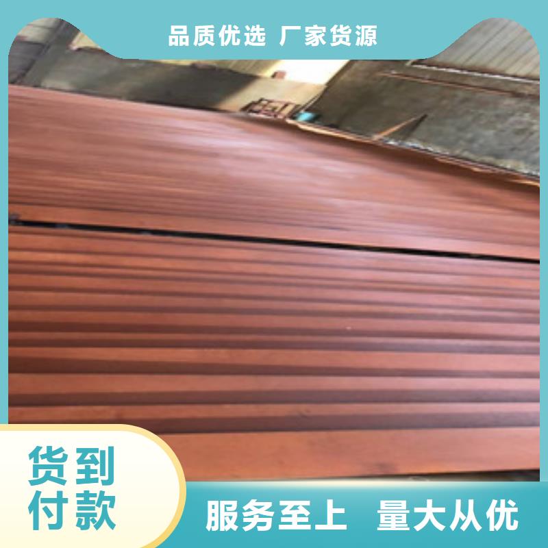 质量好的耐候板实体厂家