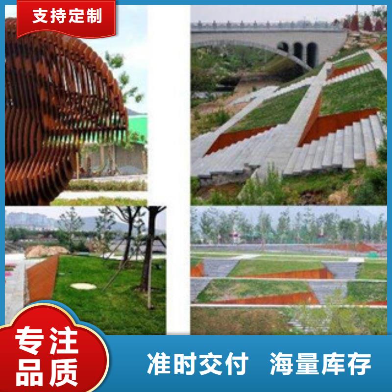 信誉好的耐候板厂家