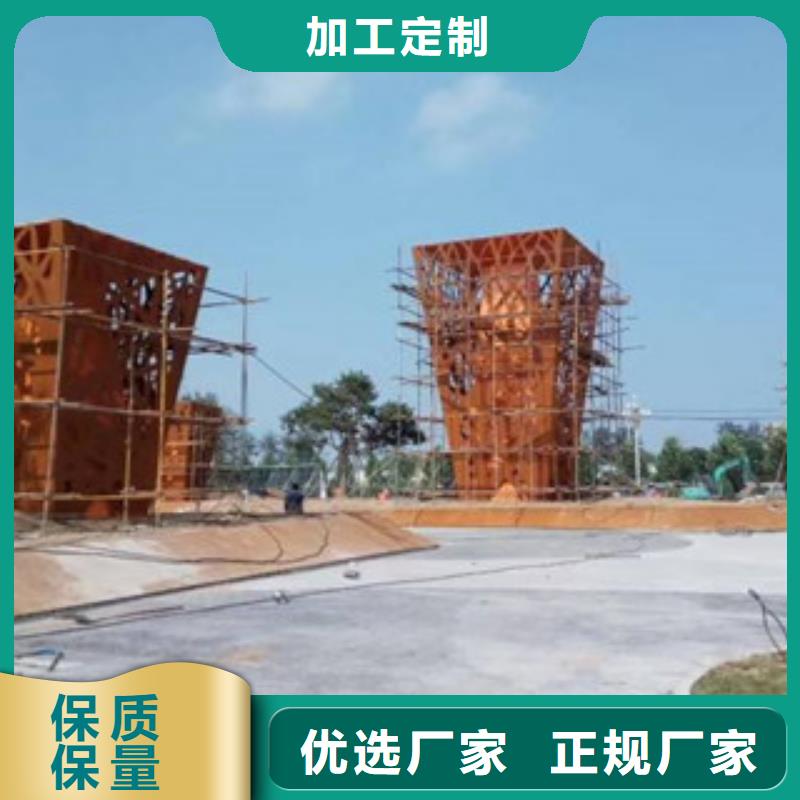 耐候板生产基地