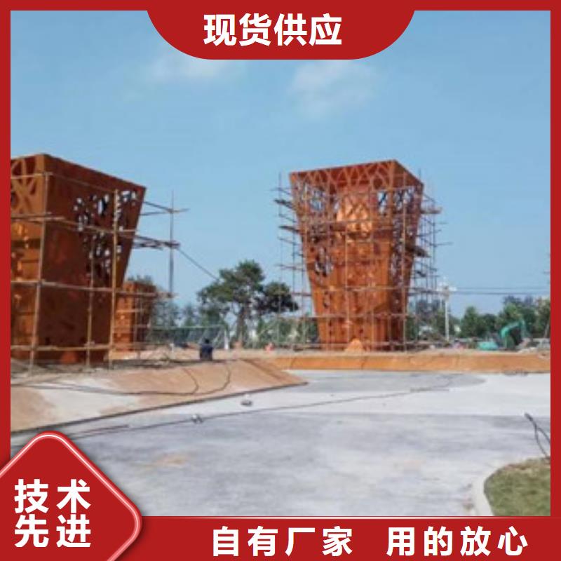 耐候板可定制厂家