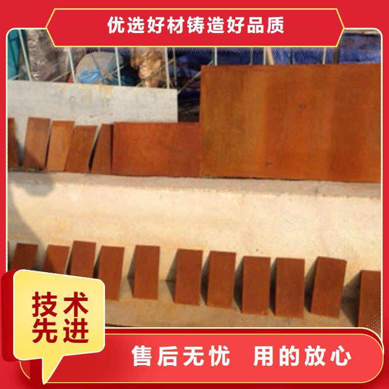 批发耐候板的销售厂家