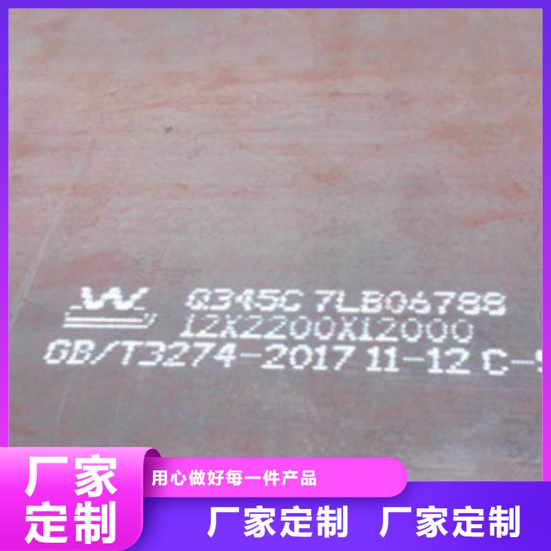 高强板本地正规大厂品种全