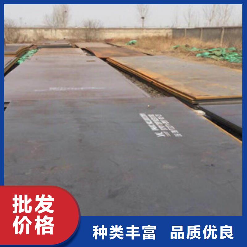 正宗高强板生产厂家-欢迎来电出厂严格质检