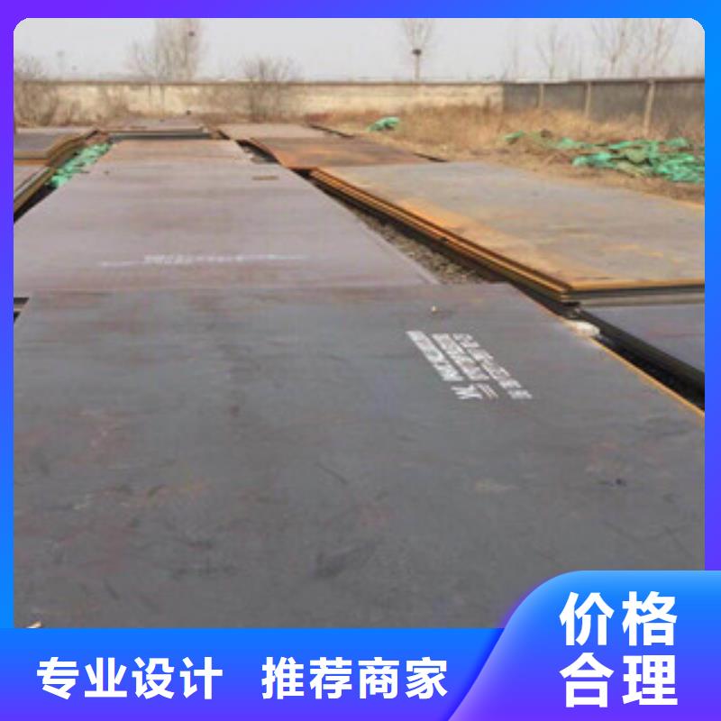 高强板靠谱厂家