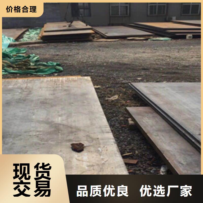 高强板、高强板生产厂家-本地商家设备齐全支持定制