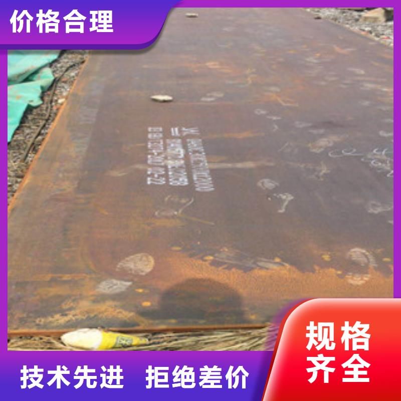 采购高强板_认准福瑞营物资有限公司_值得信赖