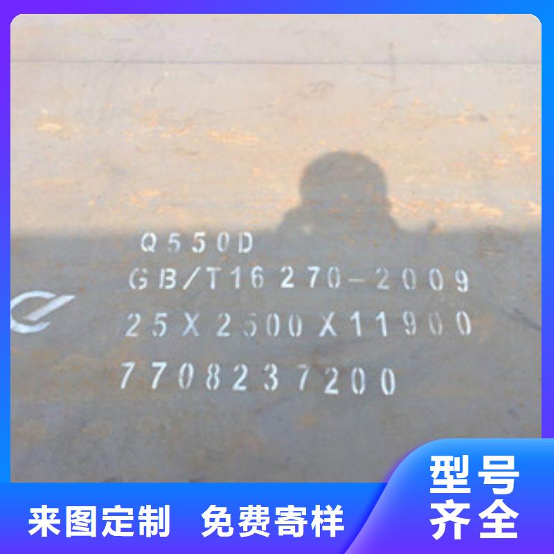 靠谱的高强板公司