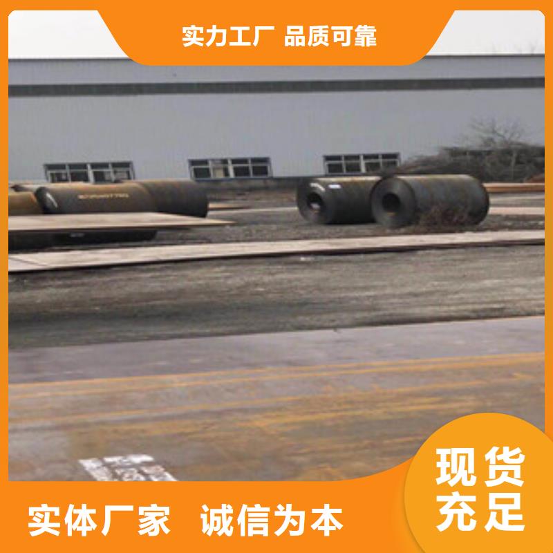 高强板质量与价格同在