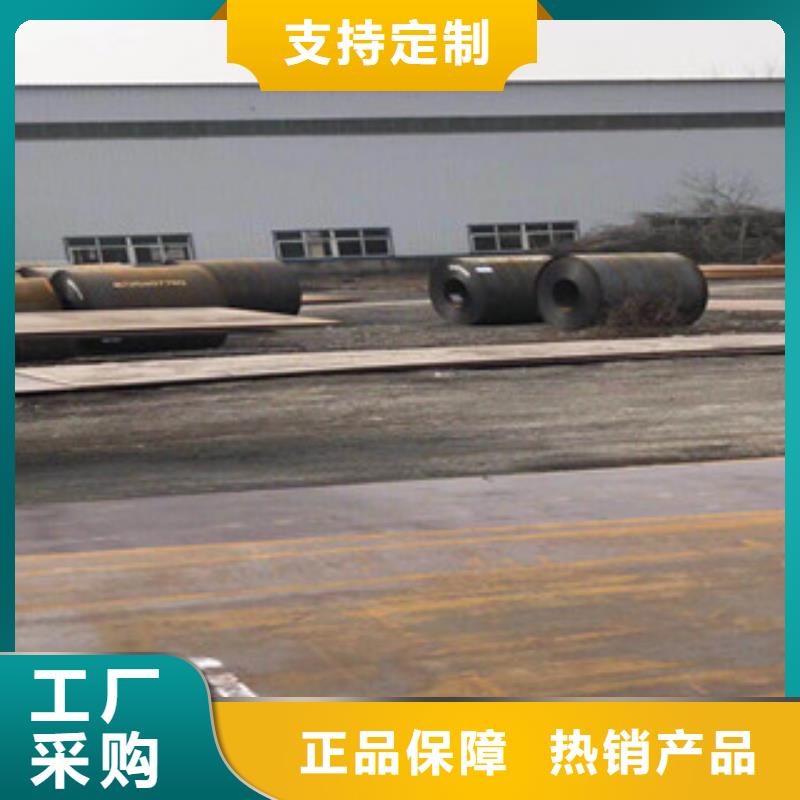 高强板现货直发