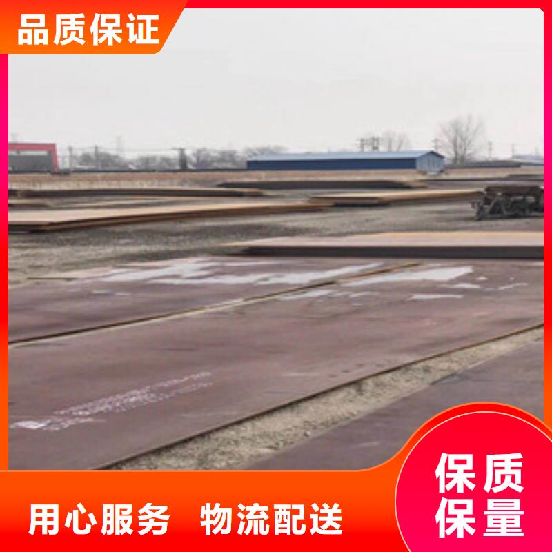 值得信赖的高强板供货商