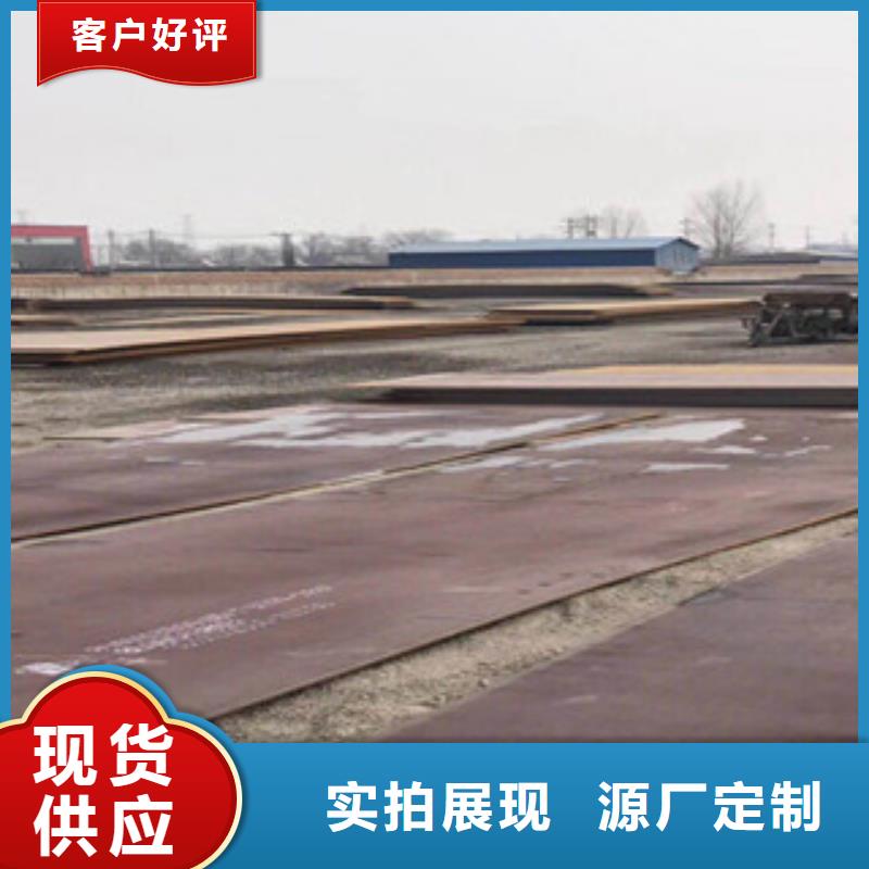 高强板品种多价格低
