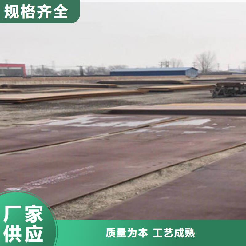 高强板大量供应