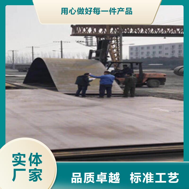 实力雄厚的高强板供货商