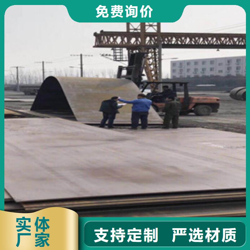 高强板大量供应