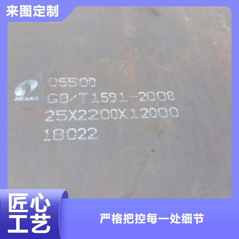 高强板大量供应