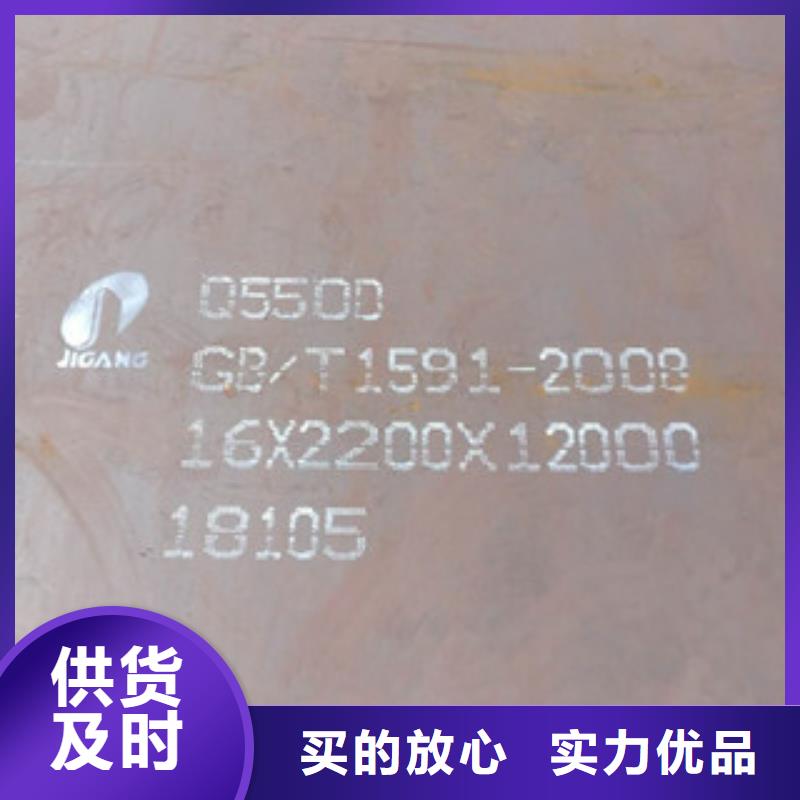 多年专注高强板生产的厂家