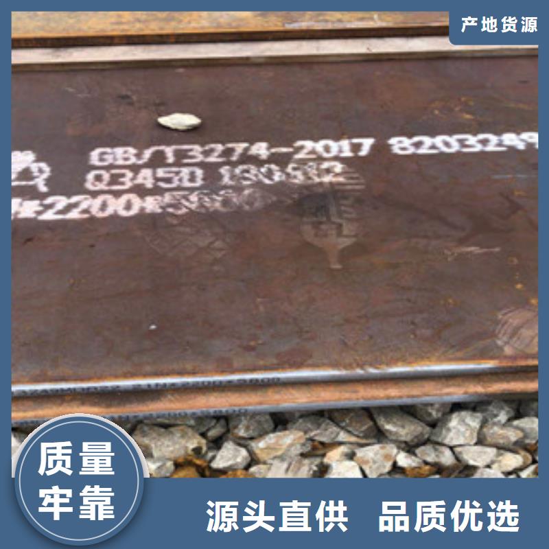 高强板质量有保证
