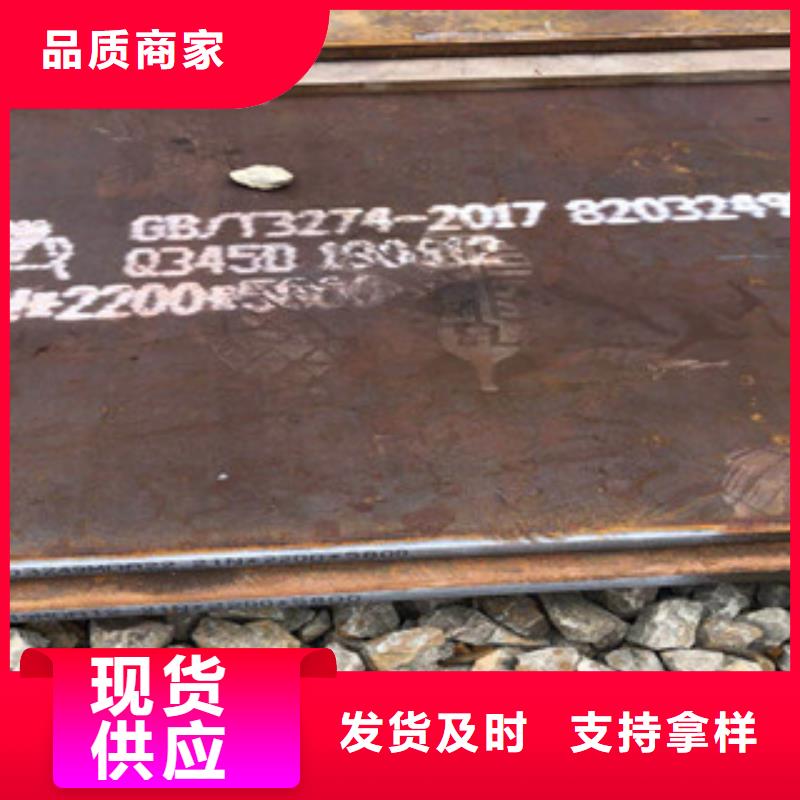 价格实惠的高强板厂家