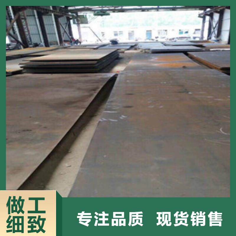 高强板生产厂家欢迎订购