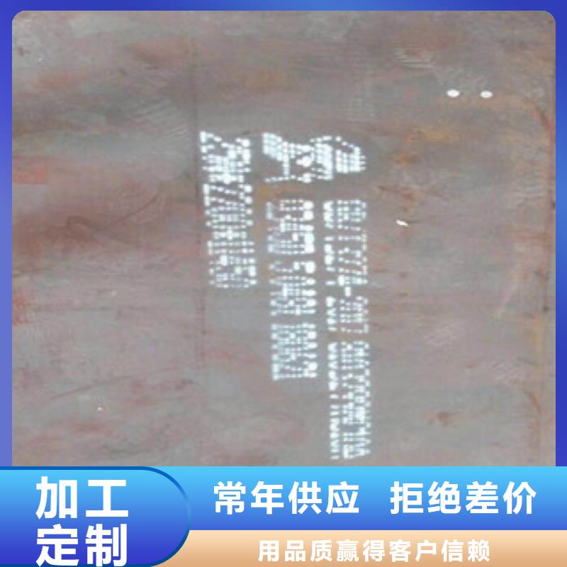 实力雄厚的高强板供货商