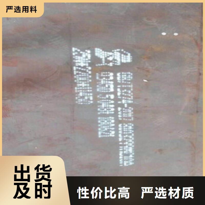 规格全的高强板现货厂家