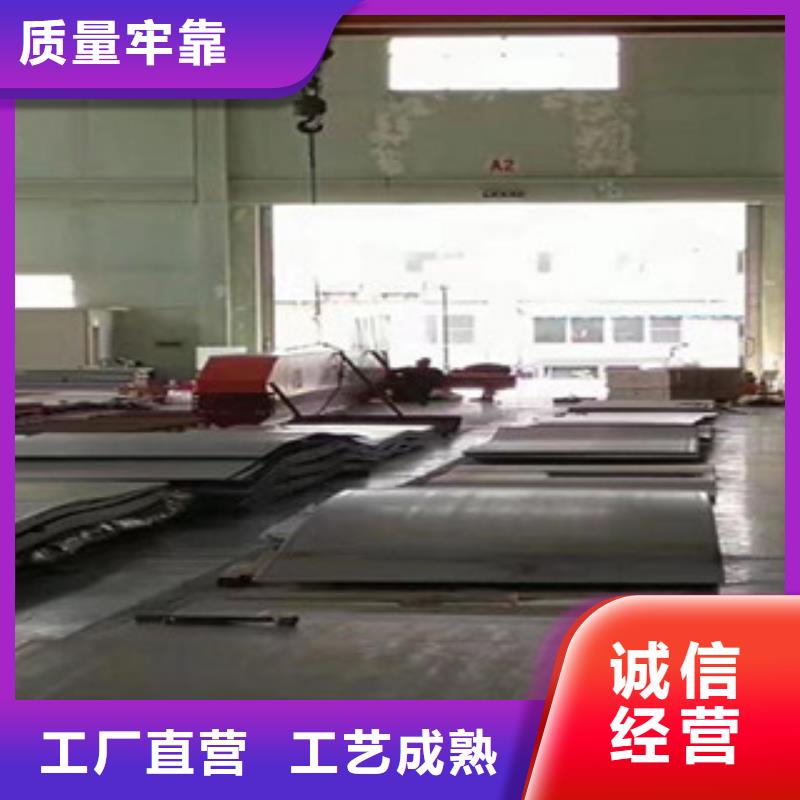 高强板、高强板生产厂家-库存充足