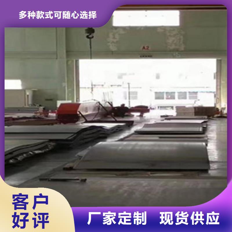 高强板咨询享优惠