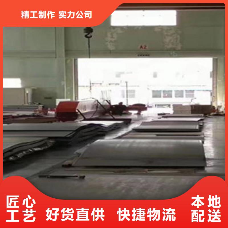 高强板大量供应