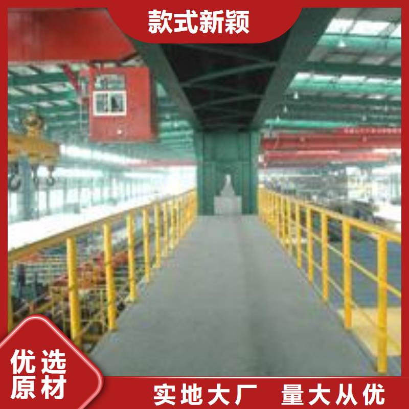 合金钢板应用范围广