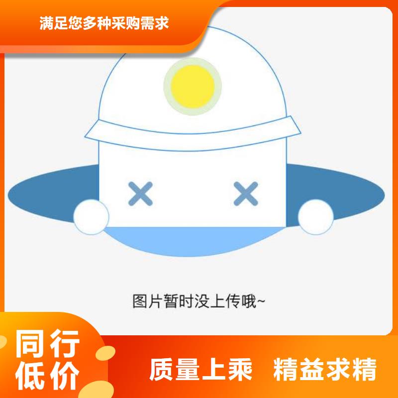 梨树苗-梨树苗放心之选