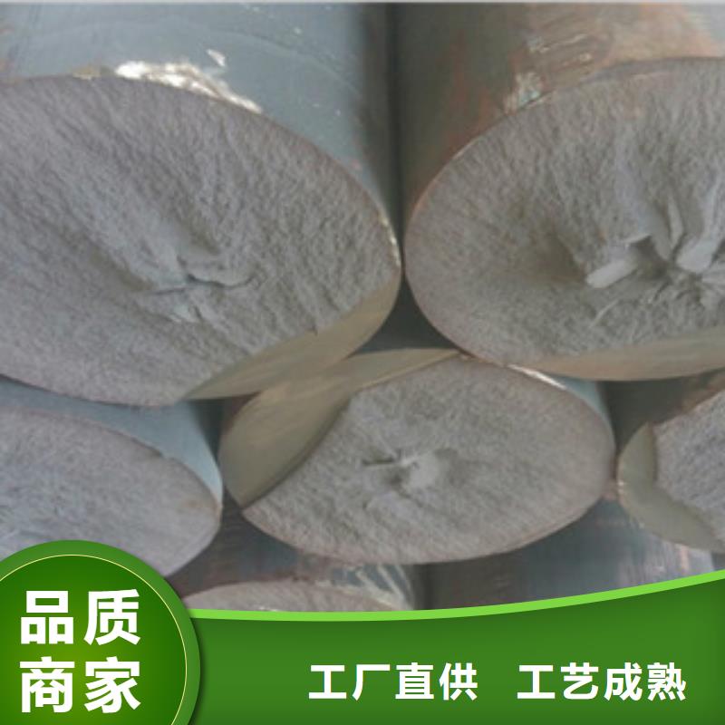 铸铁型材公司