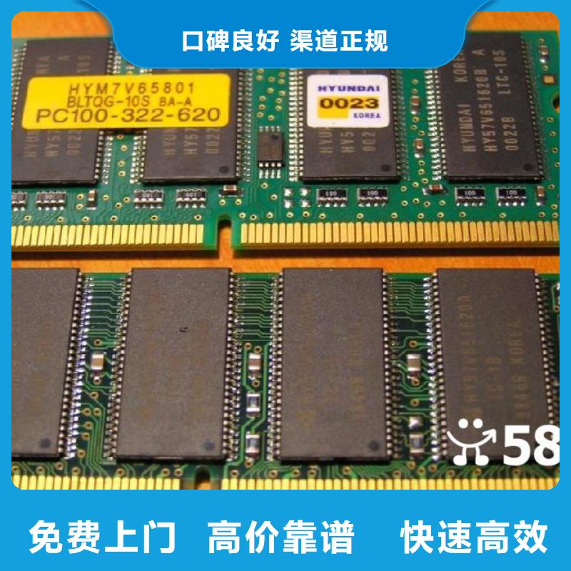 西秀废品类生产商_东莞市兴炼再生资源回收站