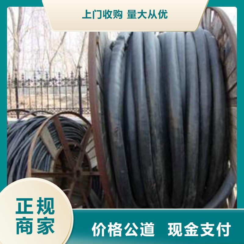 靠谱的废铜类基地