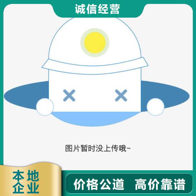废铜类专业供货商