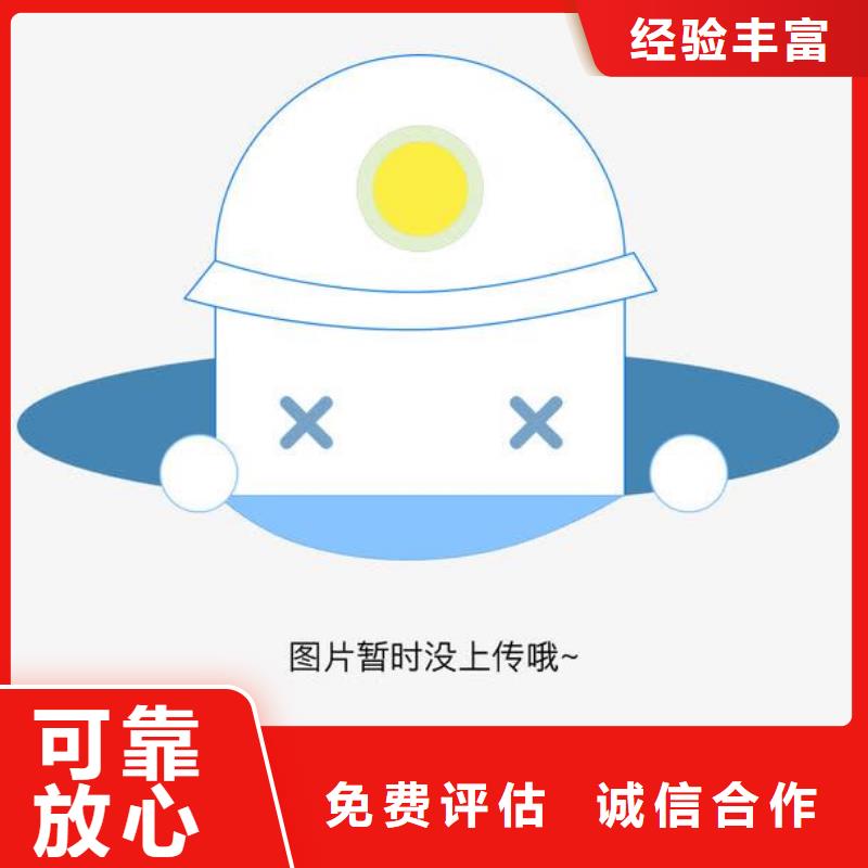 废铜类-精选厂家