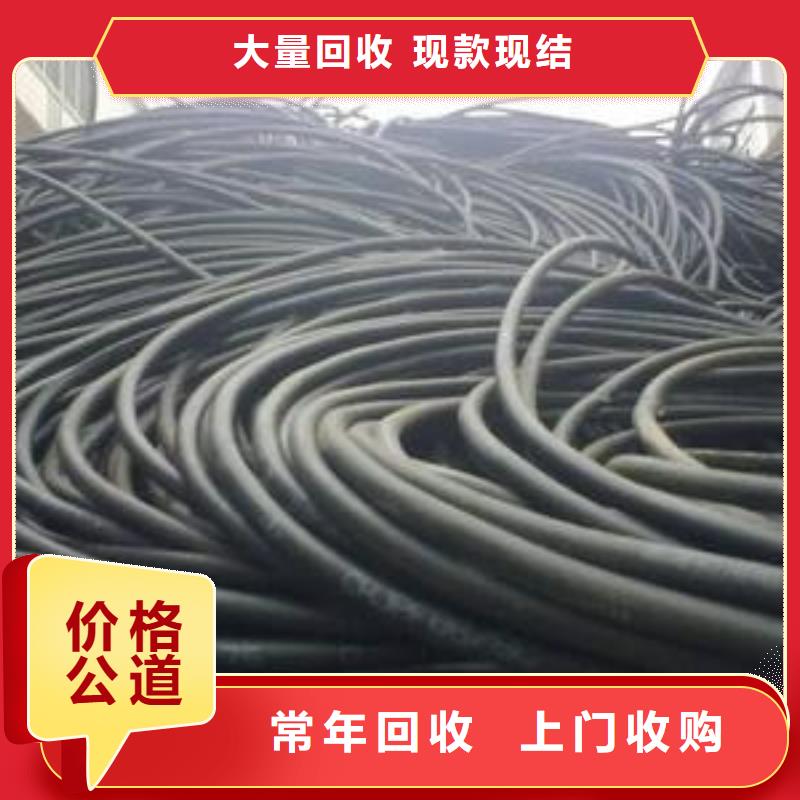 废铜类百搜不如一问