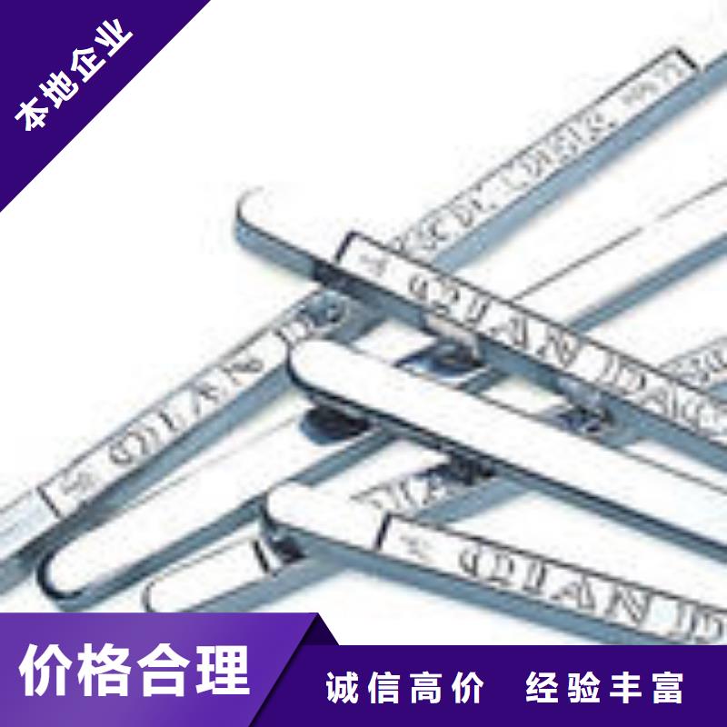 广受好评废铜类厂家