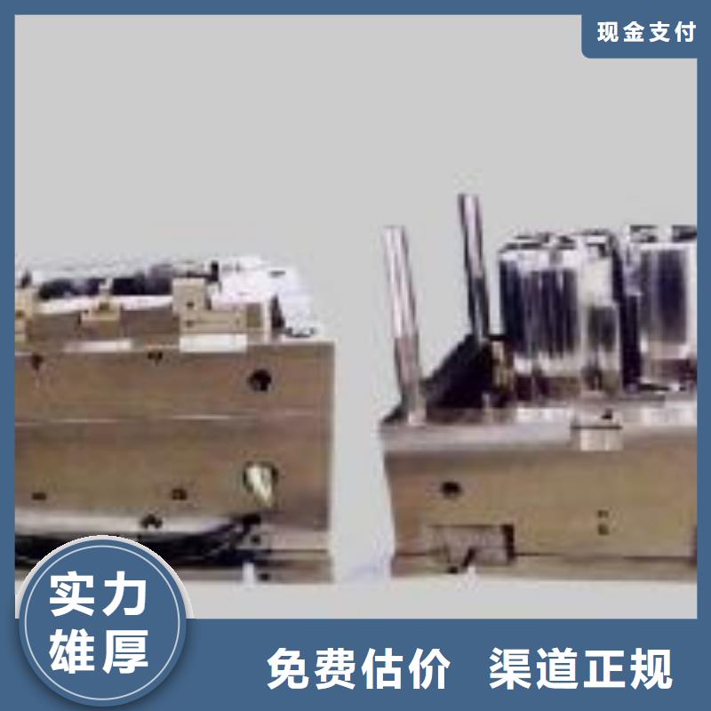 常年供应废铜类-省钱
