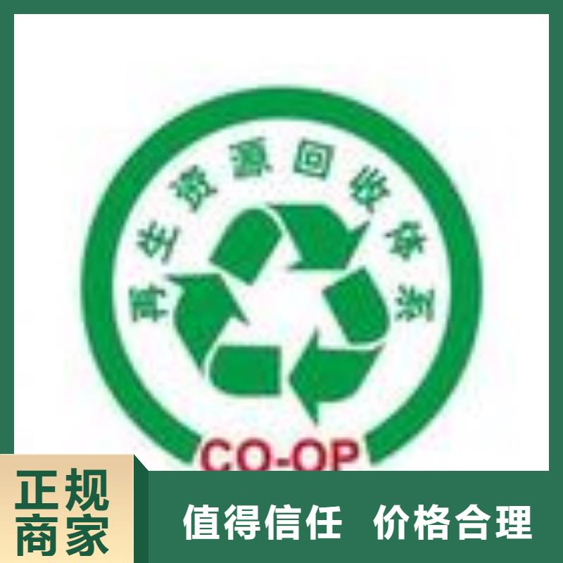 批发废铜类的销售厂家