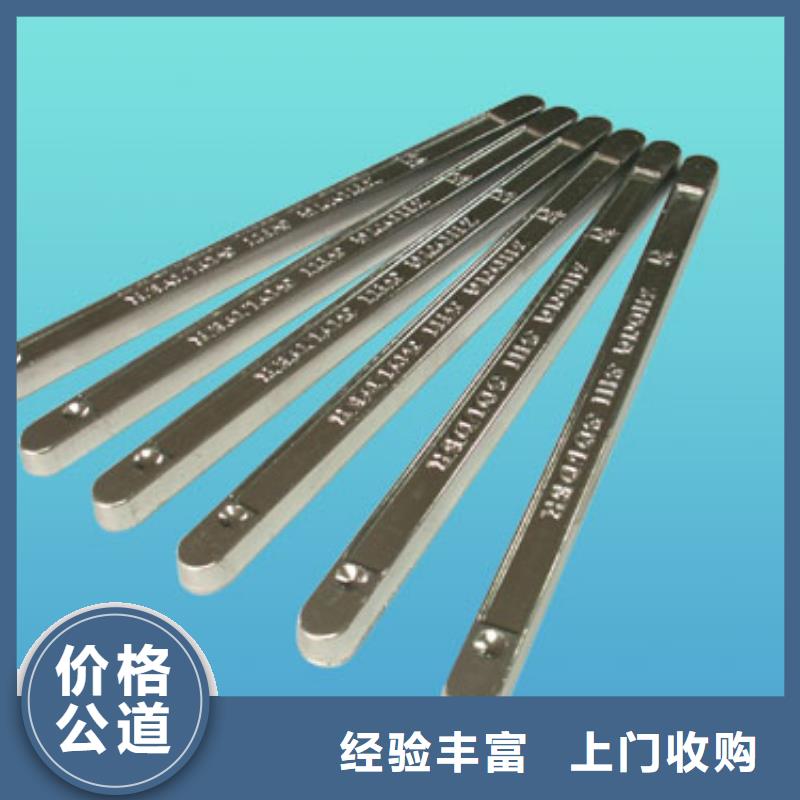 废铜类质量靠谱