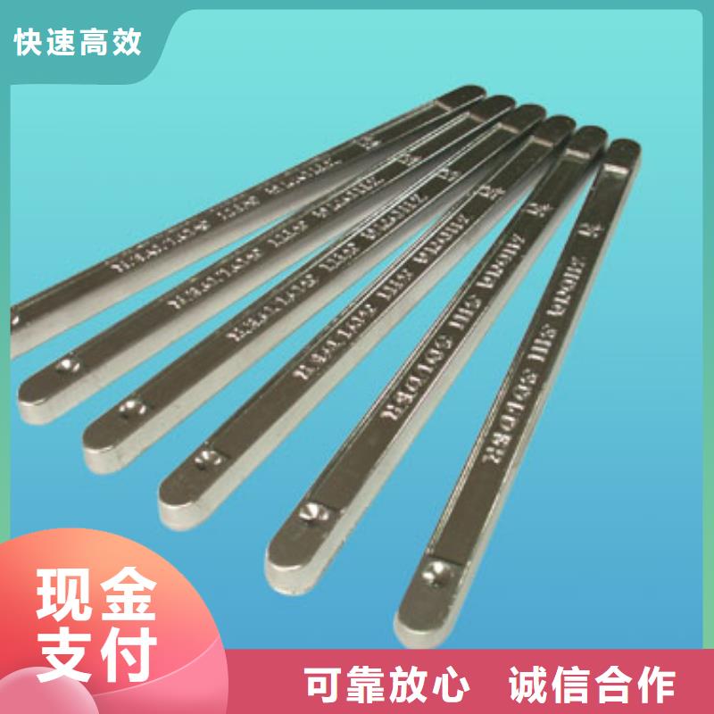 废铜类-精选厂家