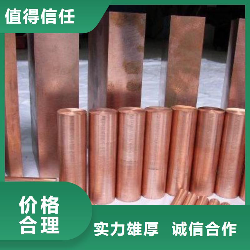 废铜类-正规厂家