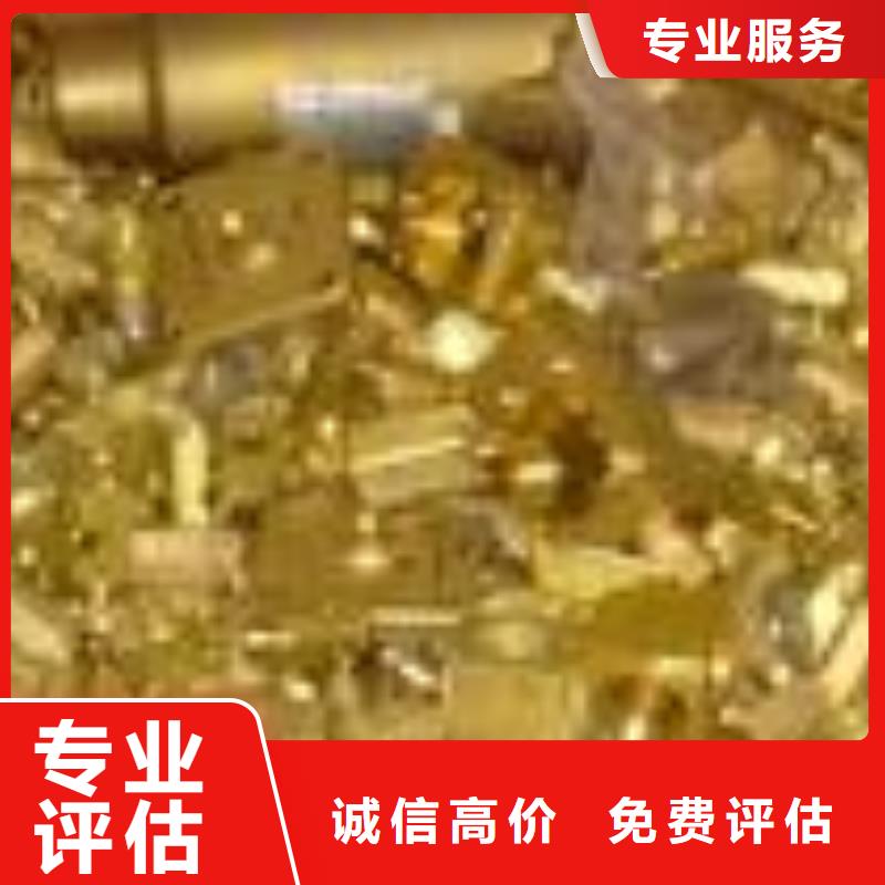 废铜类生产设备先进