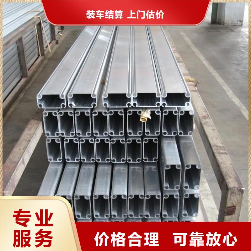 质量优的废铝类供应商