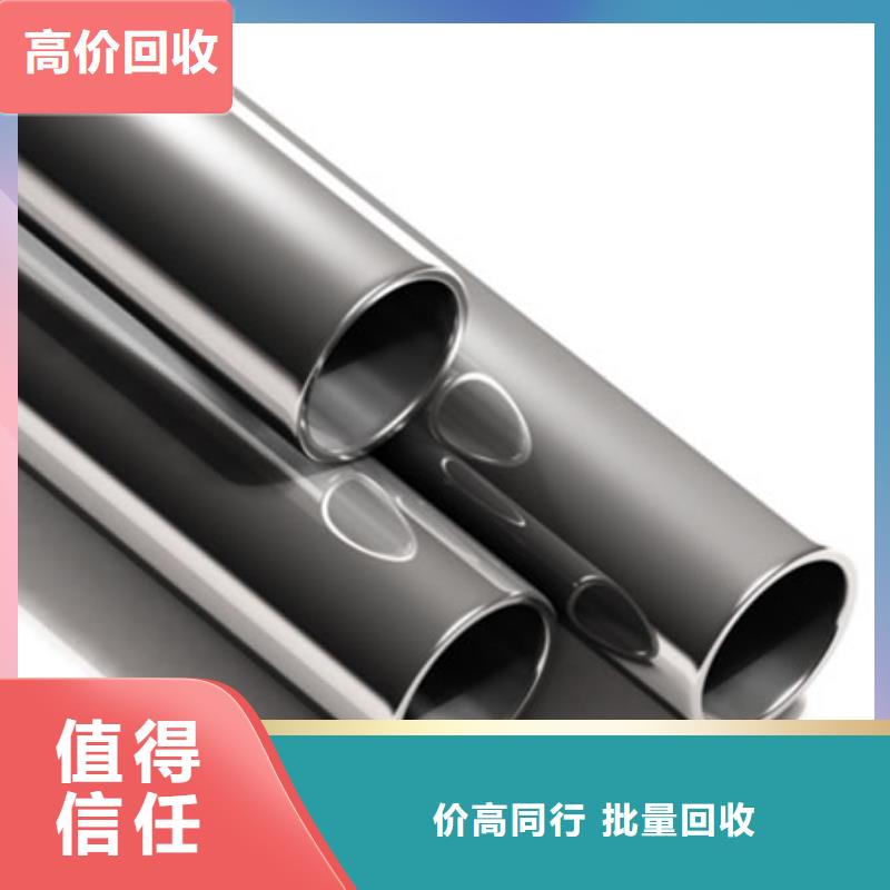 废铝类优质供货商