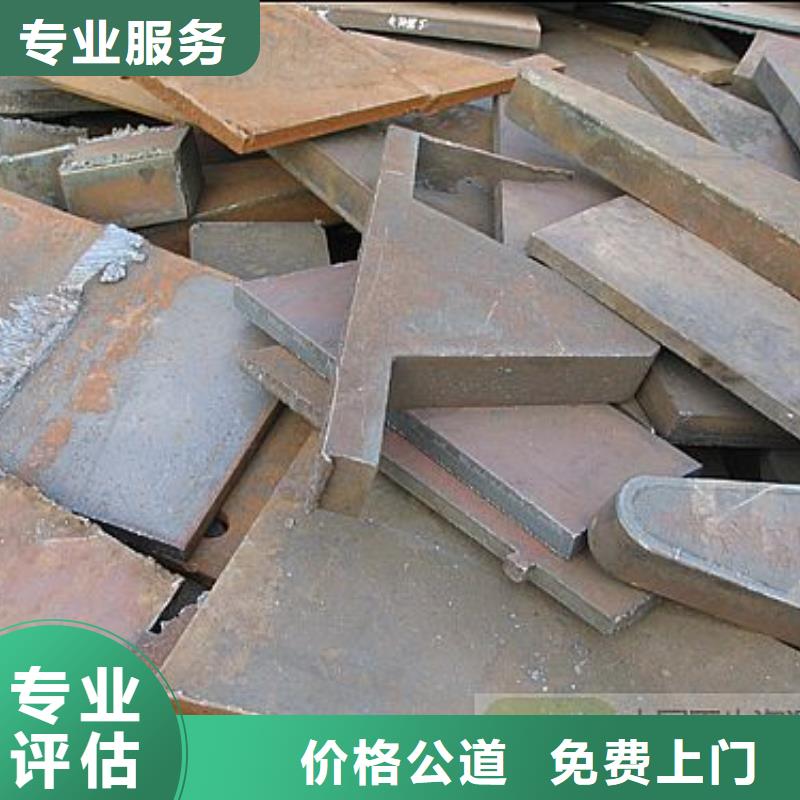 废铝类欢迎来厂考察