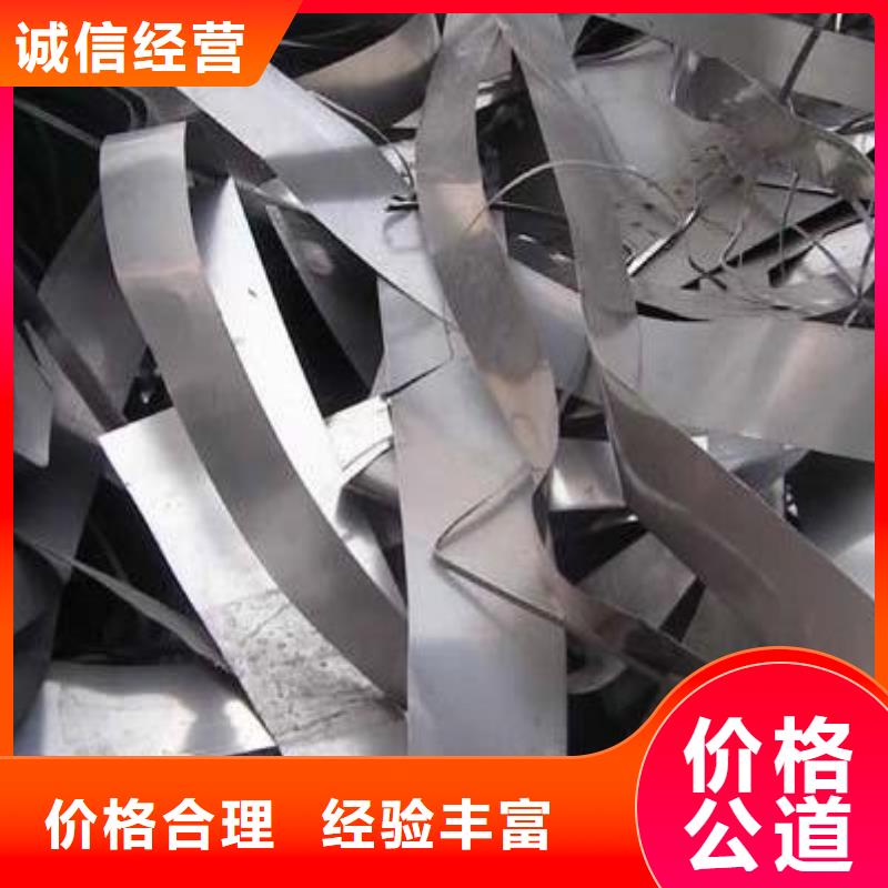 西秀废铝类新品上市